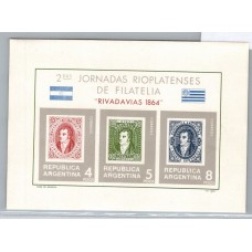 ARGENTINA 1966 GJ HB 20 HOJA BLOQUE CON VARIEDAD 